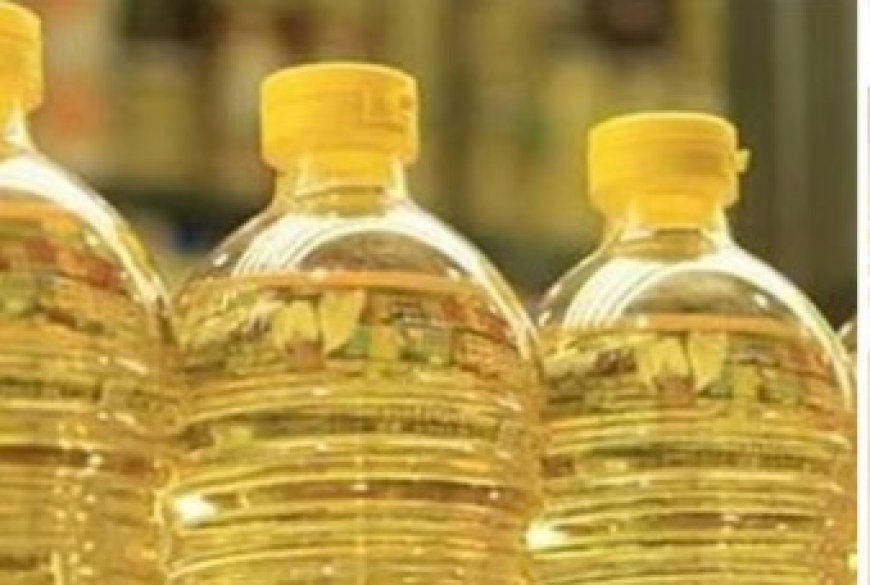 प्रदेश के राशन डिपो में मिलने वाले खाद्य तेल की अब मान्यता प्राप्त निजी लैब से भी होगी जांच