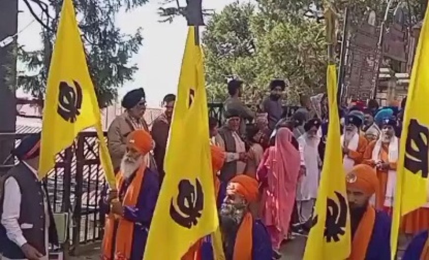 गुरु तेग बहादुर जी की 350वीं शहीदी शताब्दी पर आयोजित दो दिवसीय राज्य स्तरीय कार्यक्रम धूमधाम से आयोजित   