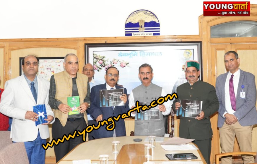 मुख्यमंत्री ने आर्थिक एवं सांख्यिकी विभाग की पुस्तकों का विमोचन किया