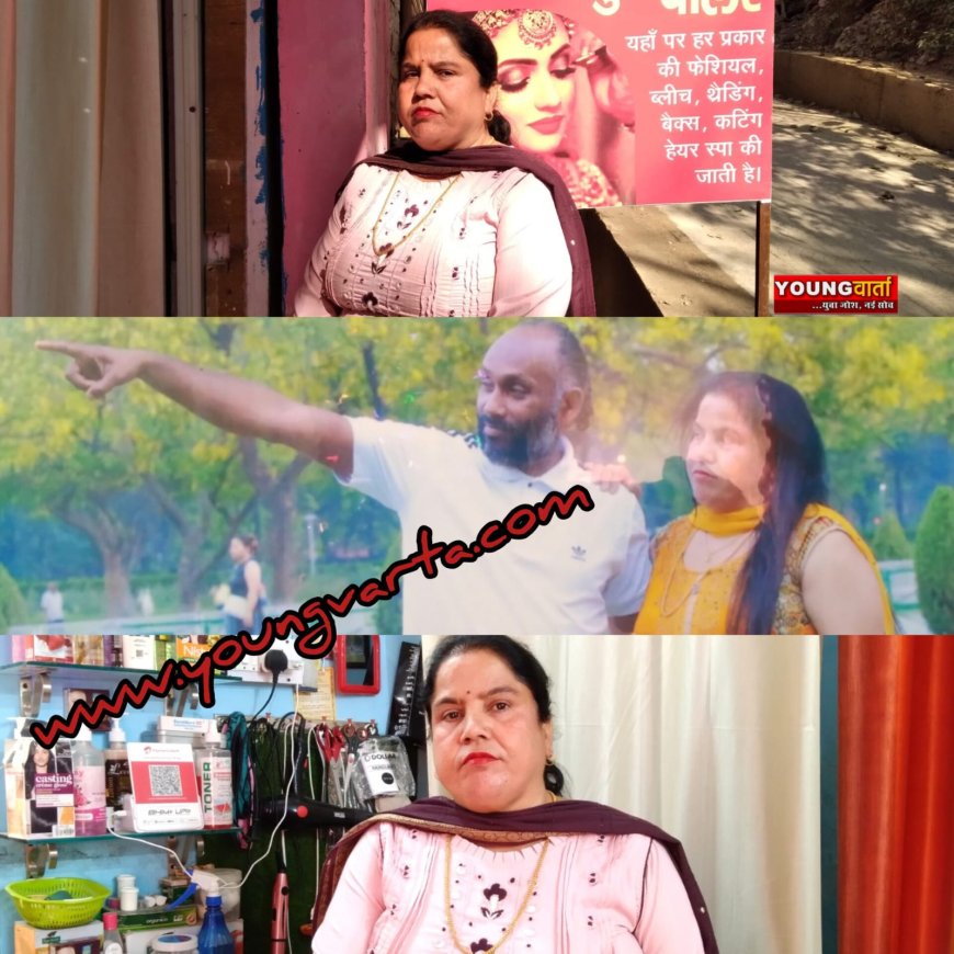 विधवा पुनर्विवाह योजना से बदल रही जिंदगी की दिशा , मंडी की 7 महिलाओं को मिला नवजीवन का सहारा