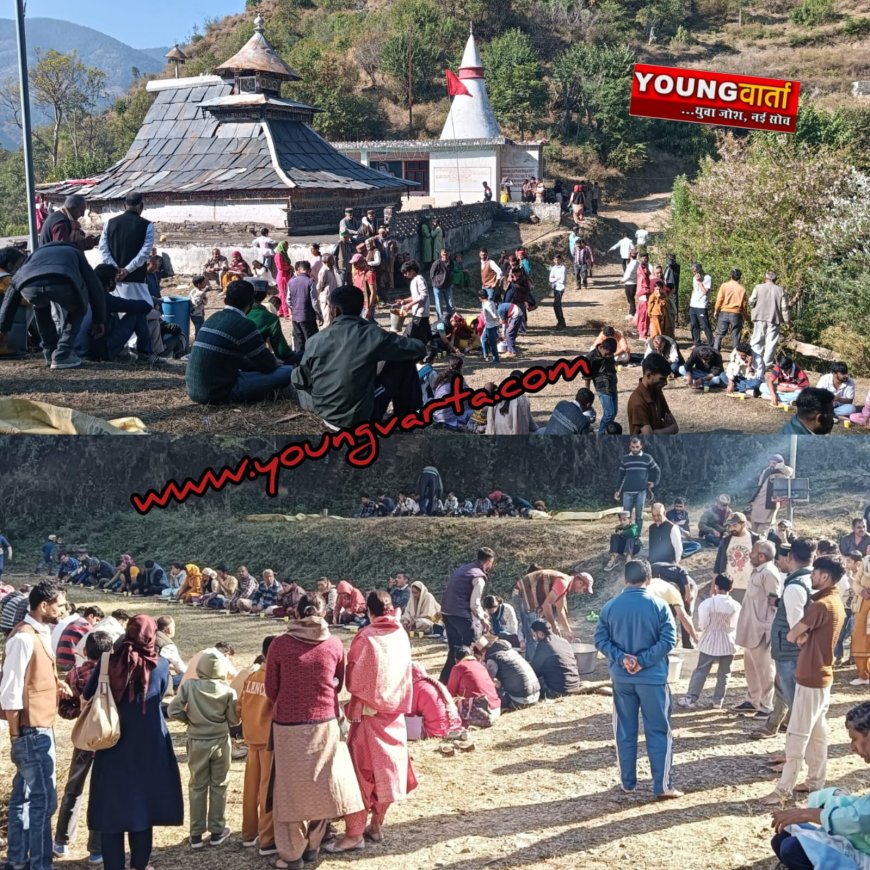 शिमला जिला में देवठण पर्व पर ठूंड मंदिर में उमड़ा आस्था का जनसैलाब