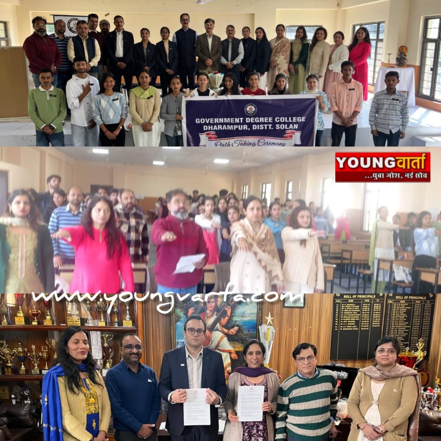 धर्मपुर कालेज में केन्द्रीय छात्र संगठन का शपथ ग्रहण समारोह , हिमानी ने अध्यक्ष तो  आरुषि ने की सचिव की शपथ 