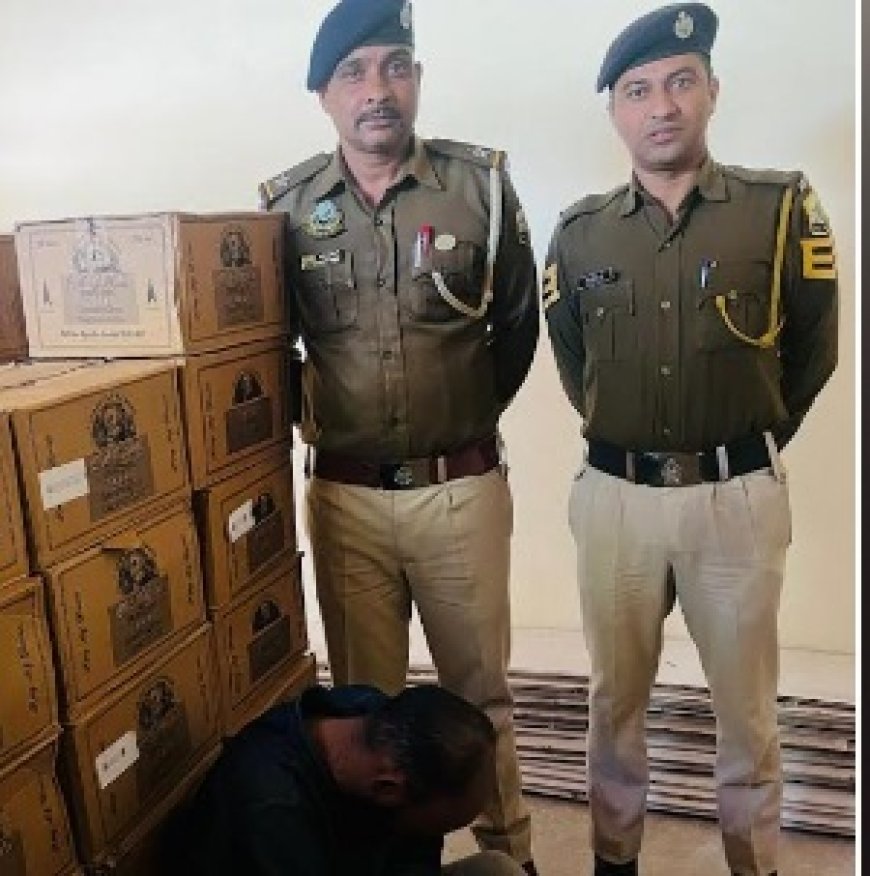 अवैध शराब तस्करी पर बड़ी कार्रवाई करते हुए पुलिस ने एक ट्रक से 200 पेटी ओल्ड मॉन्क की बरामद 