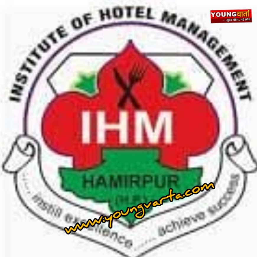 रैगिंग रोकने के लिए अलर्ट रहें सभी सदस्य , आईएचएम की एंटी रैगिंग समिति की समीक्षा बैठक में बोले , एडीसी