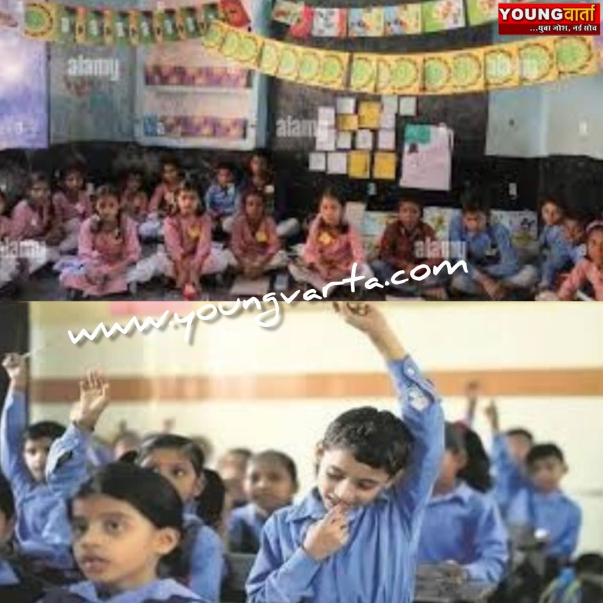 खुलासा : हिमाचल के सरकारी स्कूलों में घट रही छात्रों की संख्या , तीन वर्षों में  एक लाख विद्यार्थियों ने कहा अलविदा