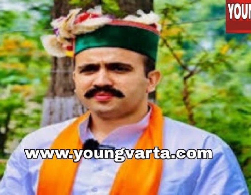 पीएम ग्राम सड़क योजना के चौथे चरण में हिमाचल में 2271 करोड़ से बनेगी 294 सड़के : विक्रमादित्य सिंह 