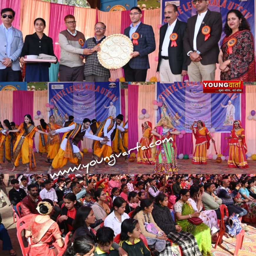 शिक्षा के साथ-साथ अन्य गतिविधियों में हिंसा ले छात्र , राज्य स्तरीय कला एवं रंगोत्सव में बोले , डीसी 