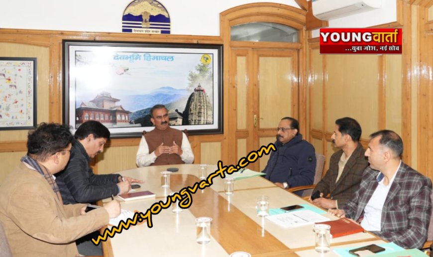 मुख्यमंत्री ने विद्युत परियोजनाओं के क्रियान्वयन में तेजी लाने के निर्देश दिए