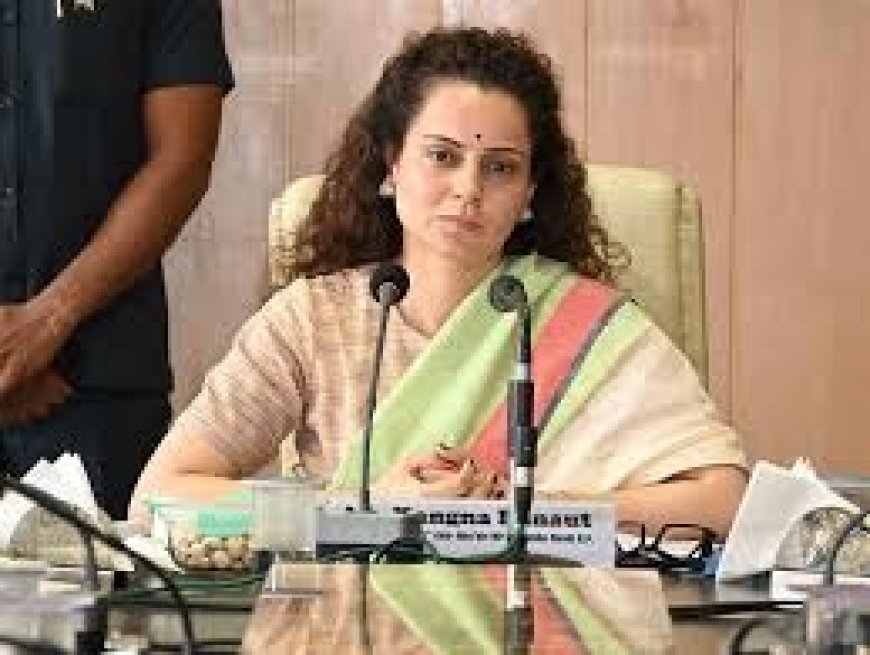 कंगना रनौत की अध्यक्षता में जनजातीय जिला किन्नौर के आईटीबीपी भवन में दिशा की बैठक आयोजित 