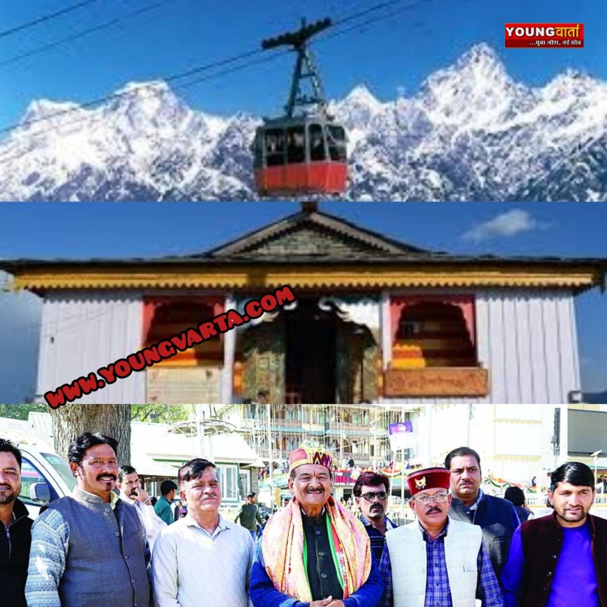 बिजली महादेव रोपवे के खिलाफ एनजीटी पहुंची मंदिर कमेटी कहा, पेड़ काटने को लेकर कंपनी ने नहीं ली अनुमति