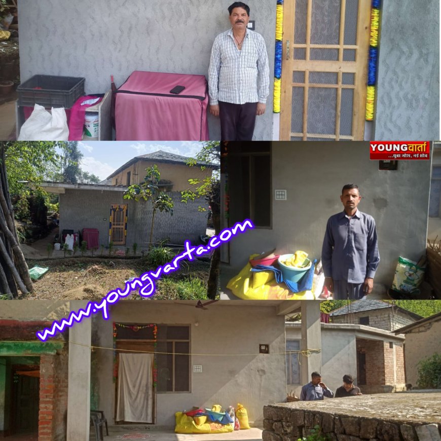 14 परिवारों को स्वर्ण जयंती आश्रय योजना से मिले पक्के आशियाने , सुख की सरकार बनी मददगार