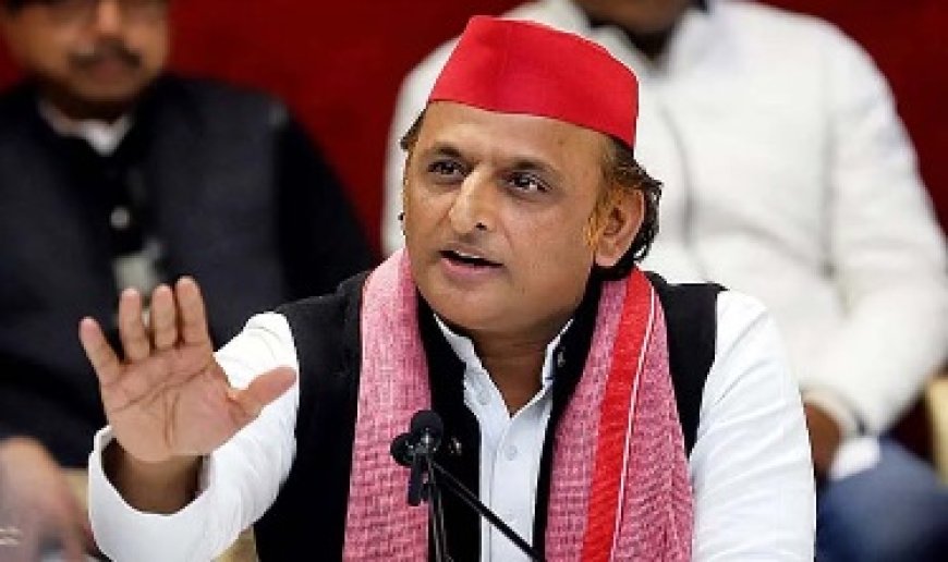 भाजपा राज में फैली चुनावी धांधली के कूड़ा को गटाना जरूरी : अखिलेश यादव 