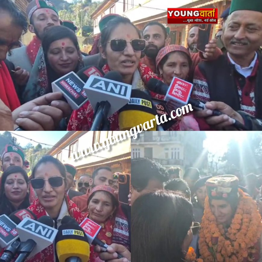 वर्ल्ड कप जीतने के बाद माँ हाटेशवरी के दर पहुंची रेणुका ठाकुर , ग्रामीणों ने ढोल-नगाड़ों के साथ किया भव्य स्वागत 