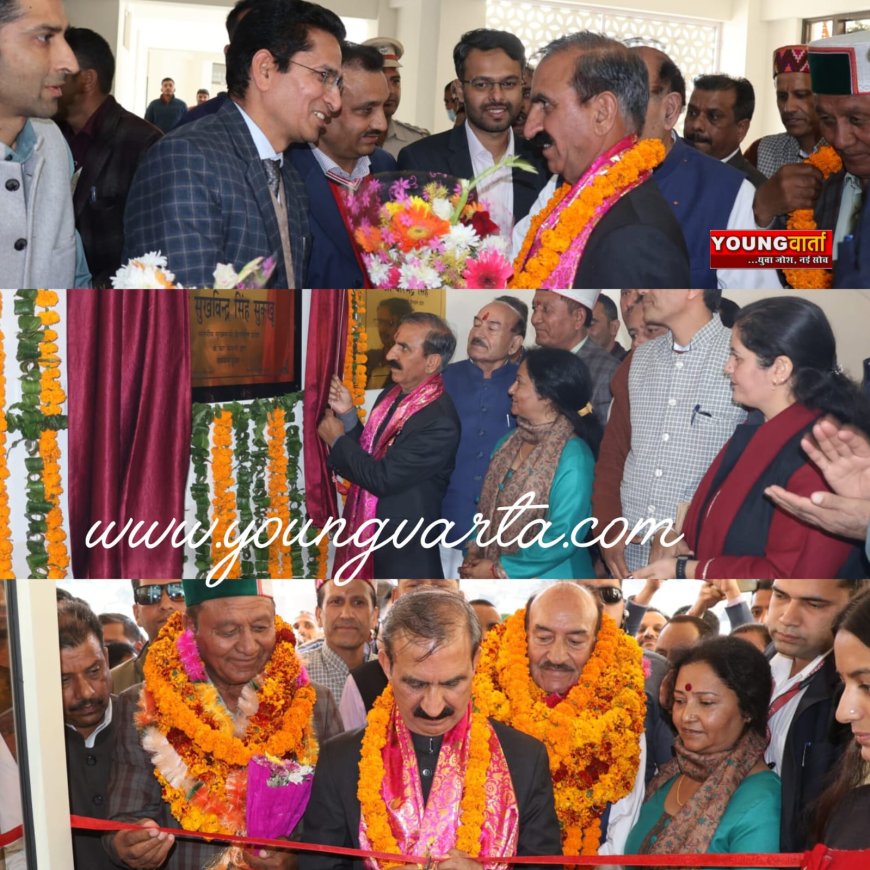 छात्रों को गुणवत्तापूर्ण शिक्षा सुनिश्चित करना सरकार का उद्देश्य ,  कालेज भवन के लोकार्पण पर बोले , सीएम