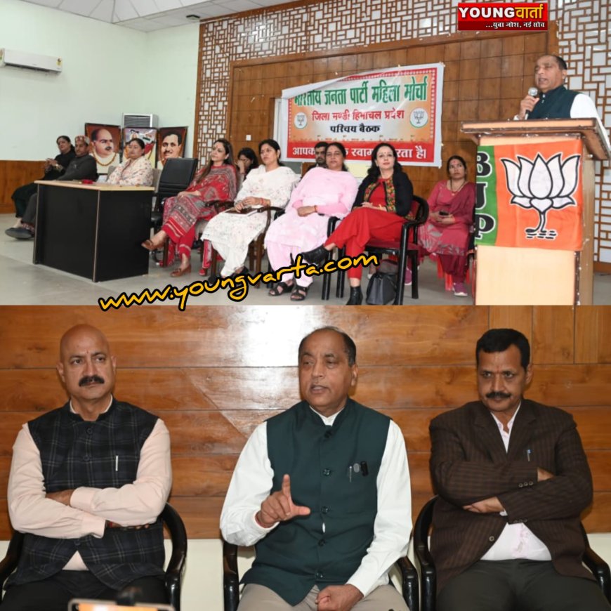 मुख्यमंत्री ने अपनी राजनीतिक भड़ास निकालने का मंच बनाया आपदा राहत कार्यक्रम : जयराम ठाकुर