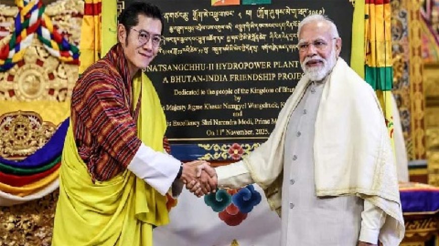 पीएम मोदी ने भूटान के चौथे राजा "ड्रुक ग्यालपो" से की मुलाकात, ऊर्जा और व्यापार सहयोग पर की विस्तृत चर्चा