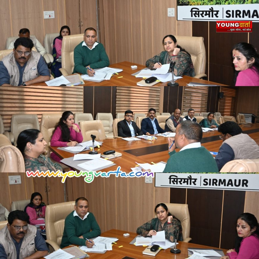 अधिकारी अधिनियम के अनुरूप योजनाओं का करें क्रियान्वयन : उपायुक्त