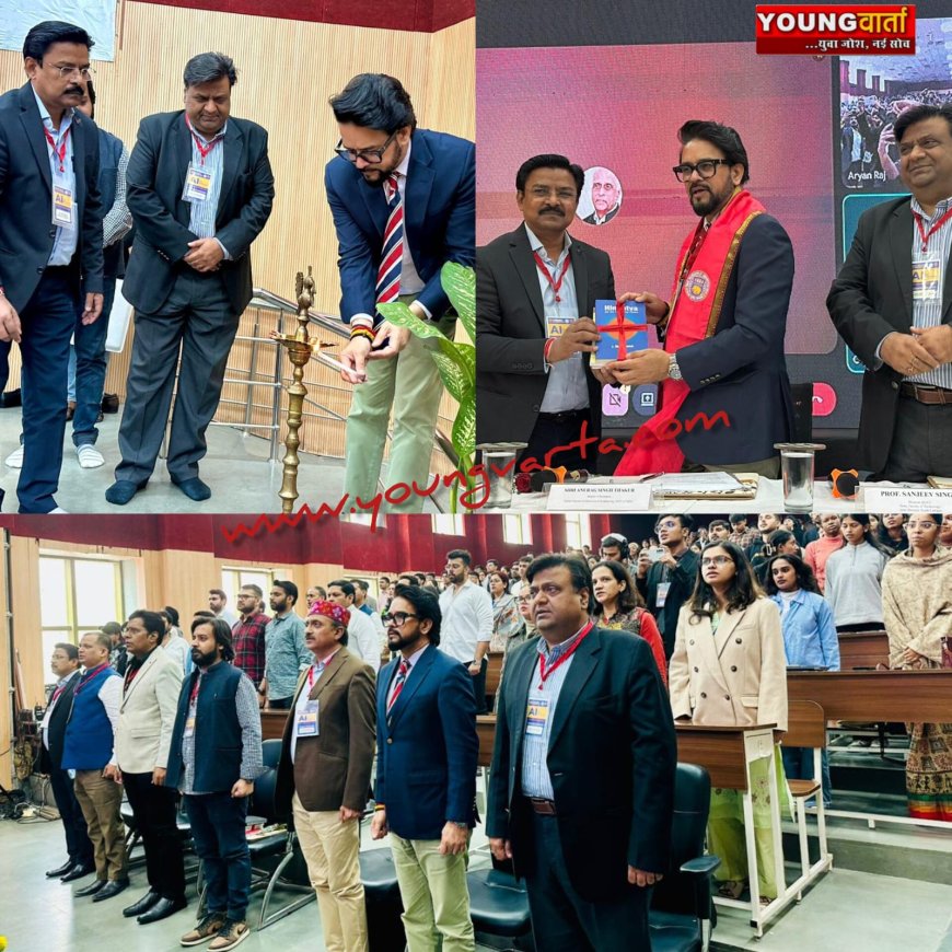 हर भारतीय को एआई साक्षरता से सशक्त बनाना लक्ष्य , विकसित भारत 2047 की दिशा में अहम है एआई : अनुराग ठाकुर