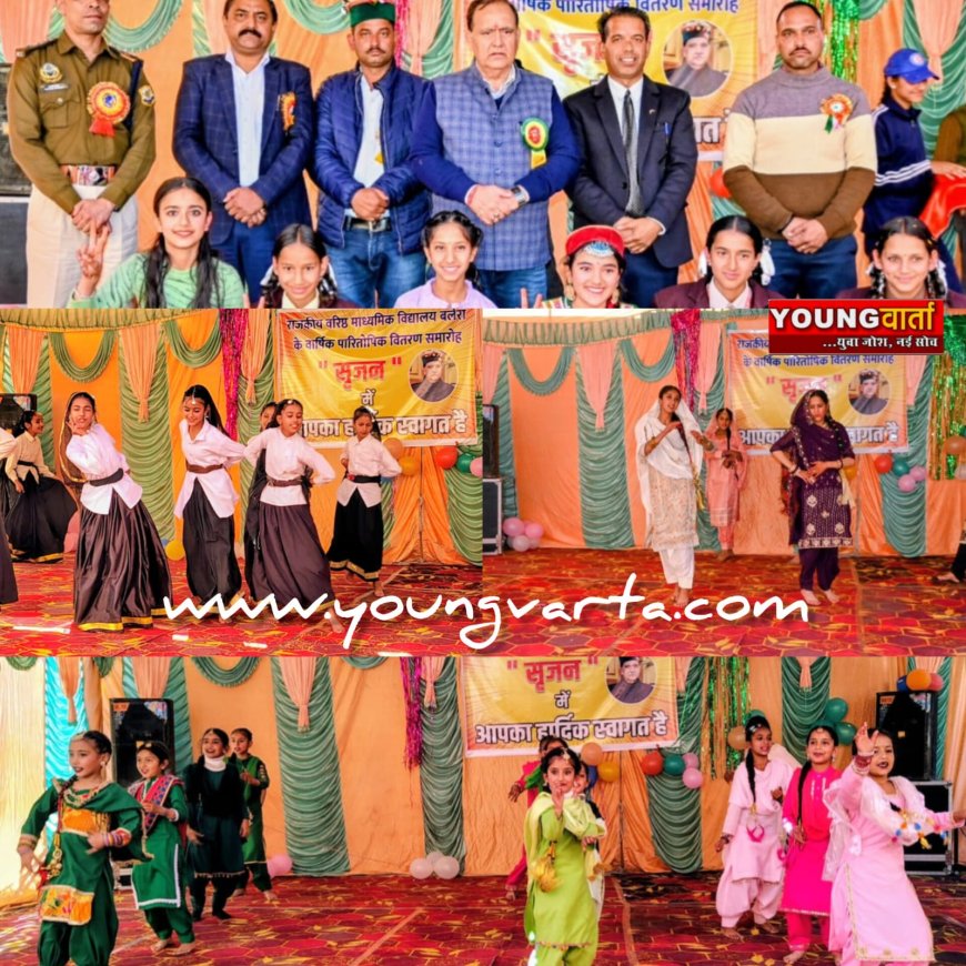 शिक्षा में गुणात्मक सुधार और ढांचागत विकास के लिए प्रदेश सरकार उठा रही सार्थक कदम : कुलदीप पठानिया