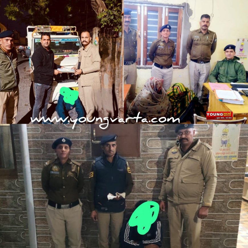 मां-बेटी सहित चार नशा तस्कर गिरफ्तार , सिरमौर पुलिस के हाथ लगी बड़ी कामयाबी 