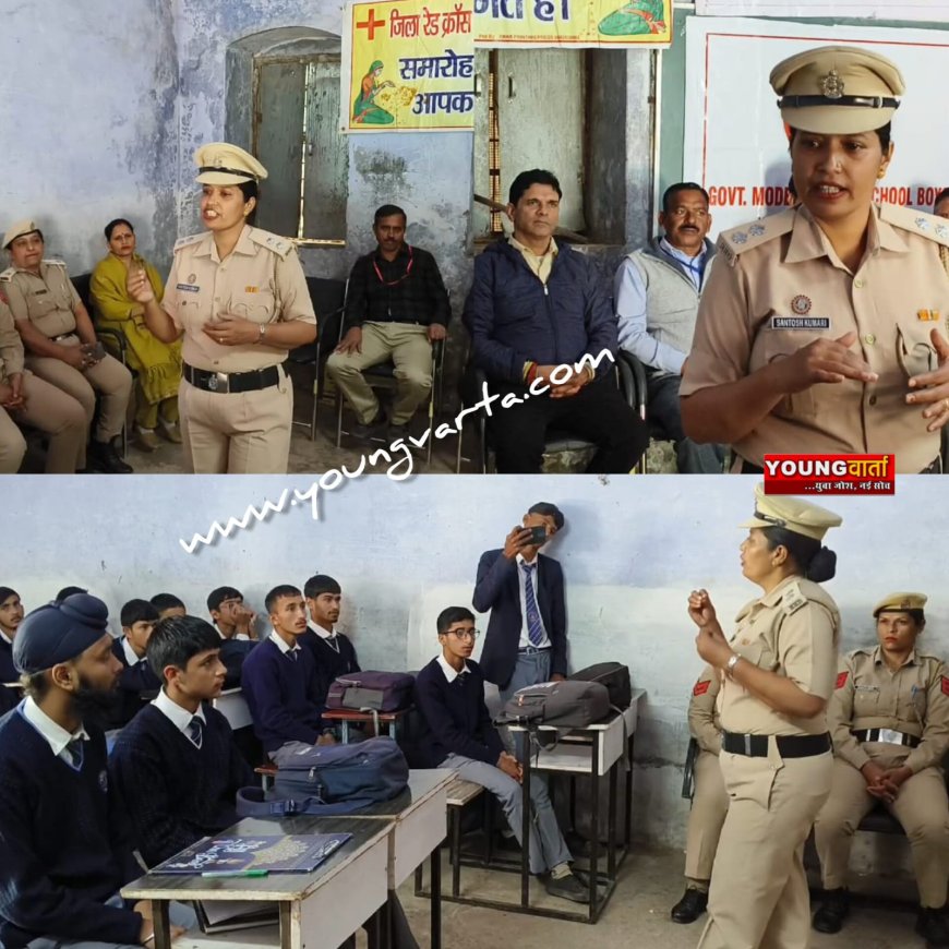 शमशेर स्कूल में रेड क्रॉस की कार्यशाला में बच्चों को निजी स्वच्छता और आपदा से बचाव की दी जानकारी 