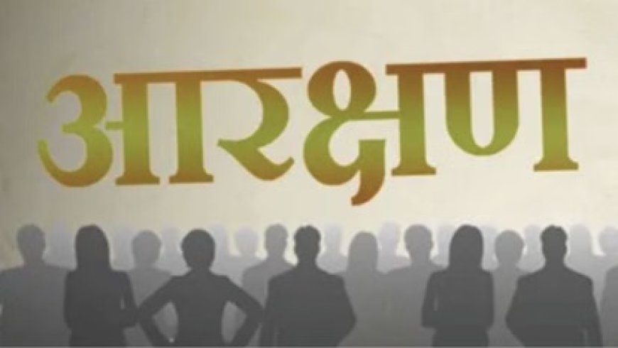 अब 59 खेलों के उत्कृष्ट खिलाड़ियों को  प्रदेश में सरकारी नौकरियों में तीन फीसदी मिलेगा आरक्षण 