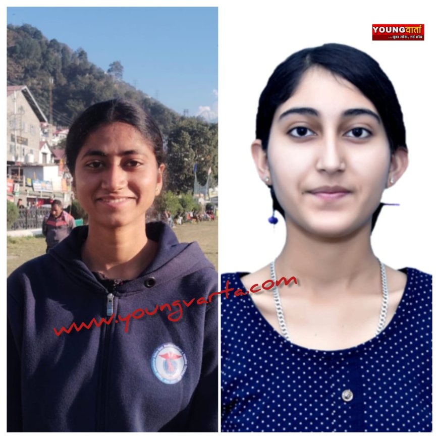 एमबीबीएस में चंबा मेडिकल कालेज के छात्रों का डंका , प्रदेश भर में हासिल किया प्रथम स्थान : डॉ पंकज गुप्ता