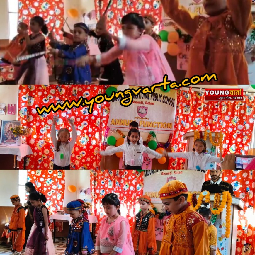 टैगोर स्कूल ने मनाया वार्षिक समारोह , मुख्य अतिथि ने नवाजे होनहार