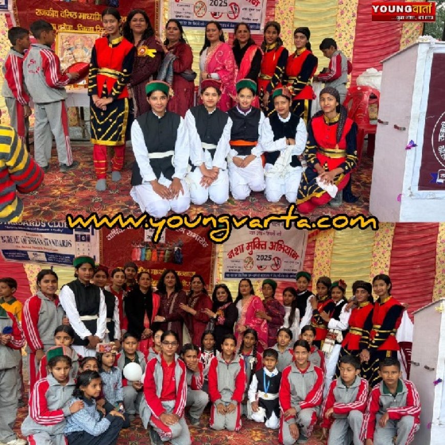 कोटला बड़ोग विद्यालय में वार्षिक पारितोषिक वितरण समारोह धूमधाम से आयोजित 