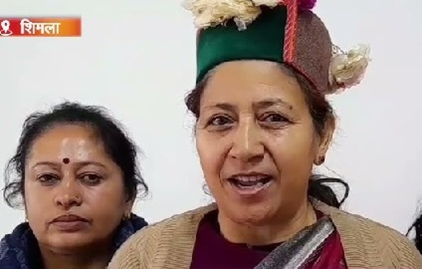 हिमाचल प्रदेश में जल्द महिला कांग्रेस संगठन का होगा पुनर्गठन  :  जैनब चंदेल