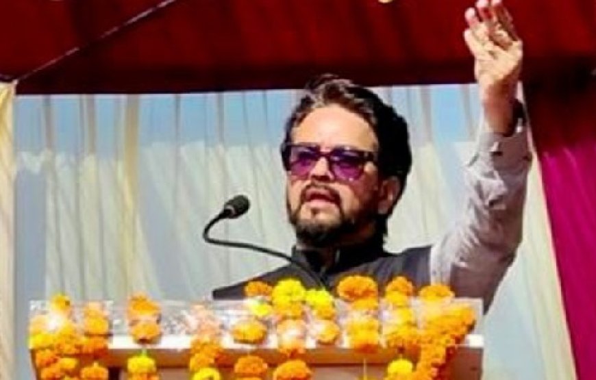 सांसद अनुराग सिंह ठाकुर ने एनडीए की जीत को जनता के विकासपरक जनादेश का बताया परिणाम  