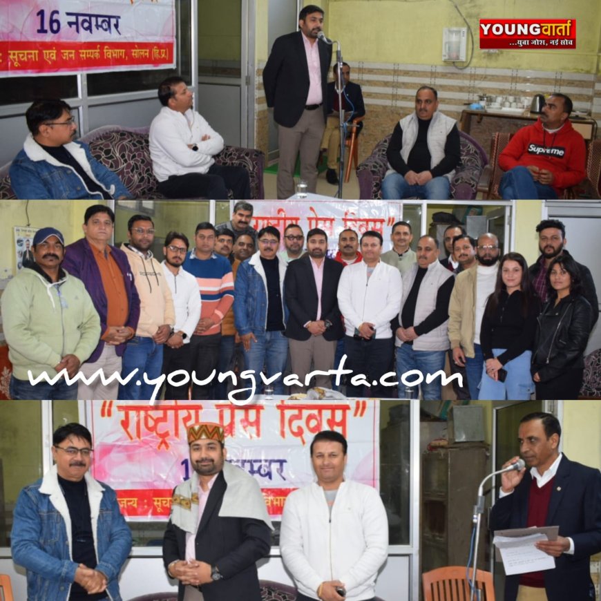 पत्रकार सूचनाओं के विश्वसनीय स्त्रोतों की पहचान कर खबर को करें प्रकाशित : राहुल जैन