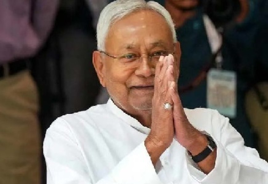 बिहार विधानसभा चुनाव के नतीजे आने के 3 दिन बाद नीतीश कुमार ने राज्य के मुख्यमंत्री पद से दिया इस्तीफा 