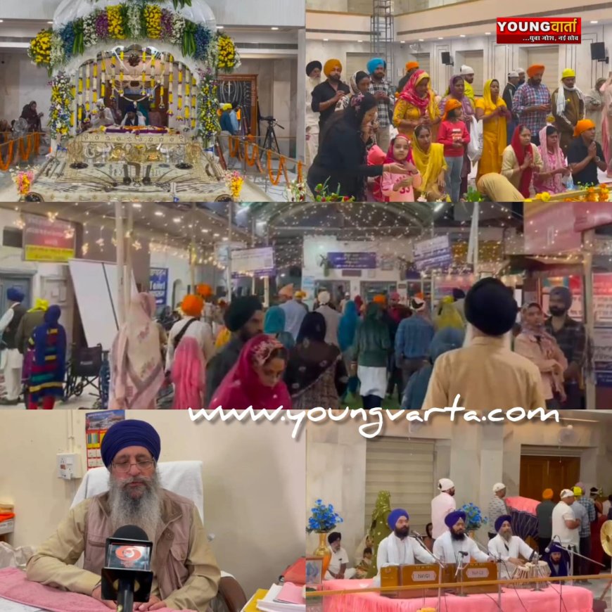 गुरु की नगरी पांवटा साहिब में देर रात तक आयोजित हुए कीर्तन समागम , शहीदी दिवस मनाने  देश भर से पहुंची संगते