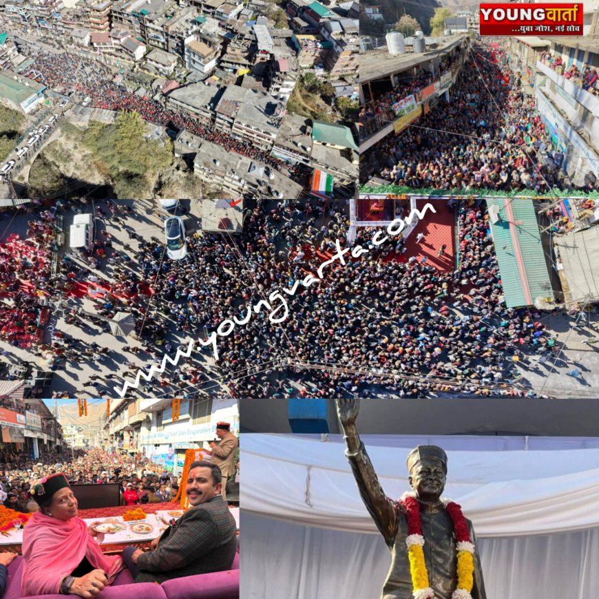 रोहड़ू में स्थापित हुई राजा वीरभद्र सिंह की प्रतिमा , विक्रमादित्य सिंह और प्रतिभा सिंह किया अनावरण 