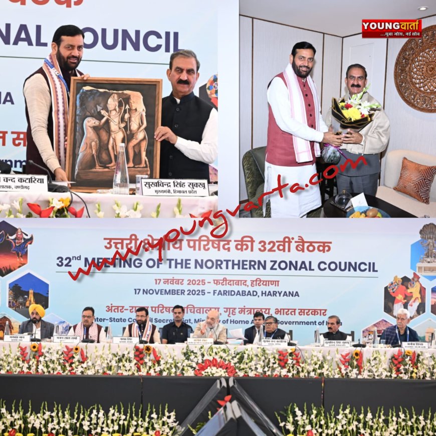 चंडीगढ़ में प्रदेश को जारी किया जाये 7.19 प्रतिशत हिस्सा , उत्तरी क्षेत्रीय परिषद की बैठक में सीएम सुक्खू ने उठाया मुद्दा 