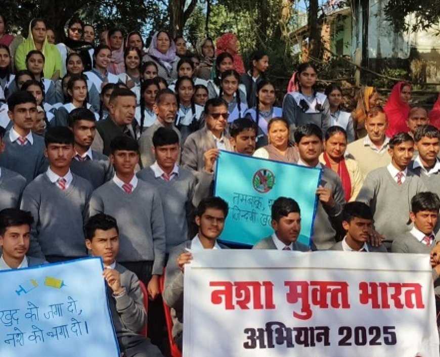 नशे  को खत्म करने के लिए सभी करें सरकार का सहयोग: डॉ. मोहन लाल