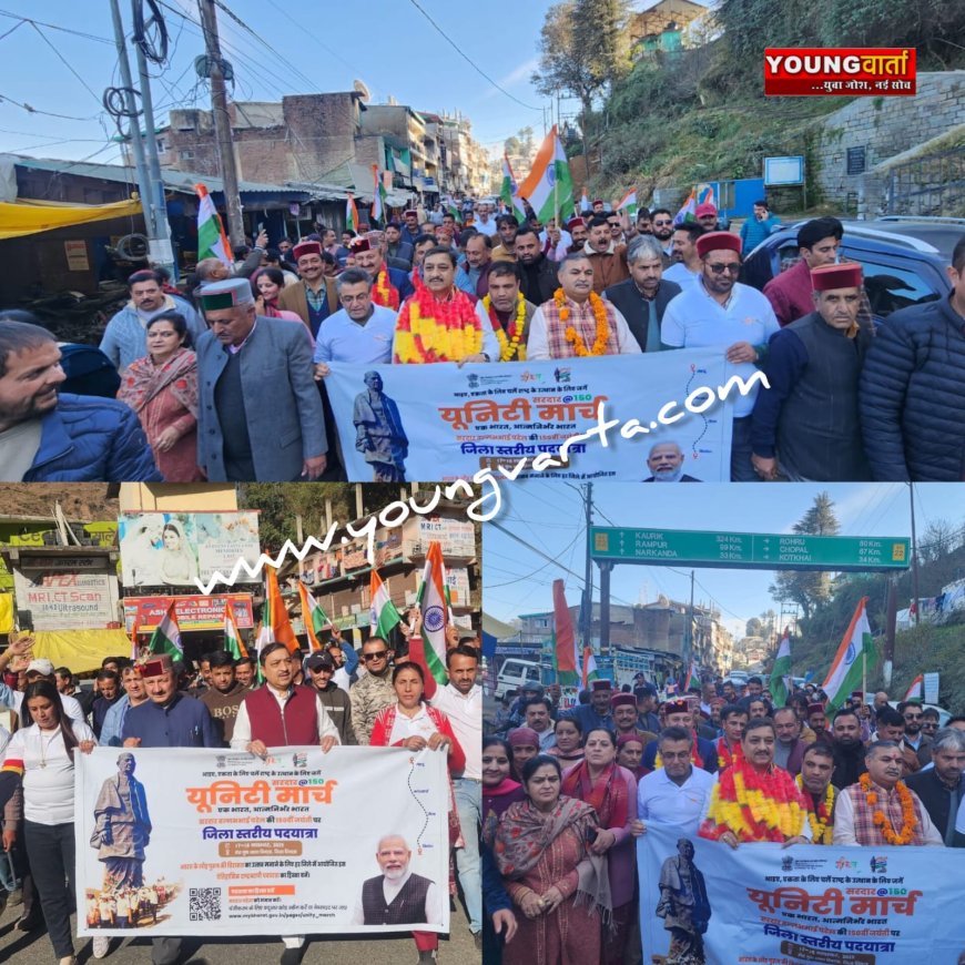 भारत एक विकसित और मजबूत राष्ट्र बनकर दुनिया के सामने हुआ खड़ा : सुरेश कश्यप