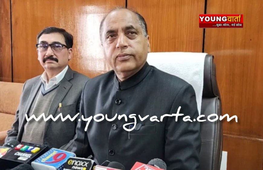 सैकड़ों लोगों की मौत और तीन साल की नाकामी के बाद किस बात का जश्न मनाएगी सरकार : जयराम ठाकुर