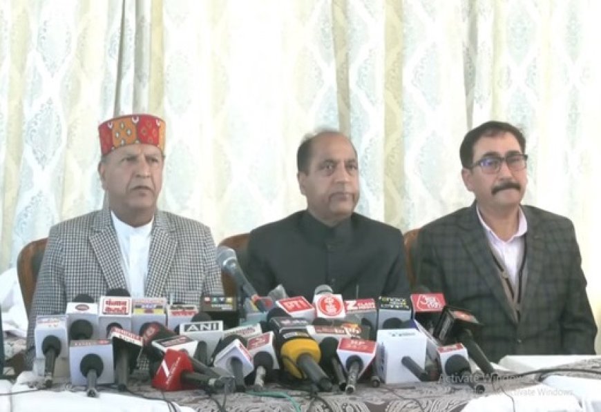 तपोवन में प्रस्तावित हिमाचल विधानसभा के शीतकालीन सत्र के दाैरान भाजपा 4 दिसंबर को करेगी धरना प्रदर्शन  