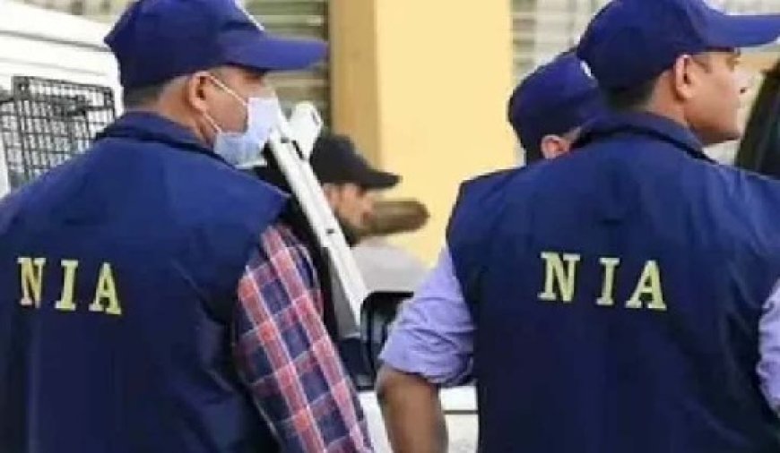 दिल्ली विस्फोट मामले की जांच कर रही NIA ने उत्तर प्रदेश के कानपुर के हितकारी नगर से संदिग्ध कार बरामद