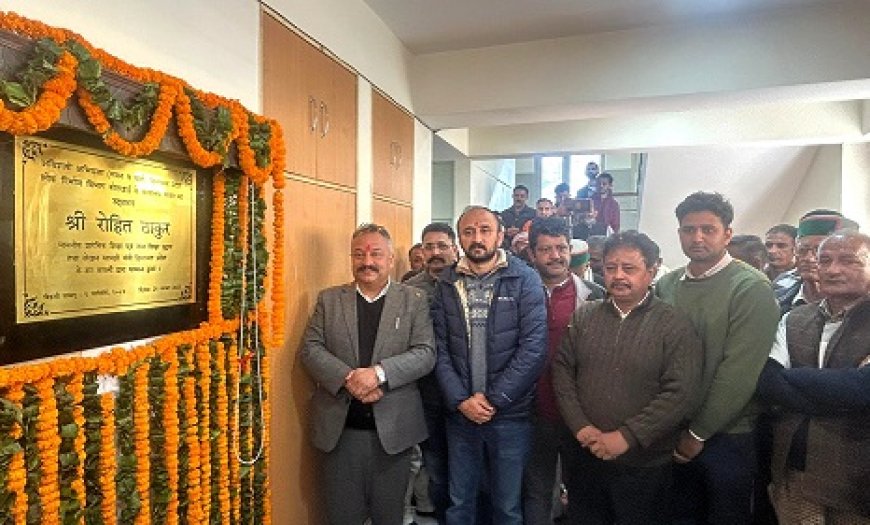 शिक्षा मंत्री ने कोटखाई में 2.32 करोड़ से निर्मित अधिशासी अभियंता कार्यालय भवन का किया उद्घाटन