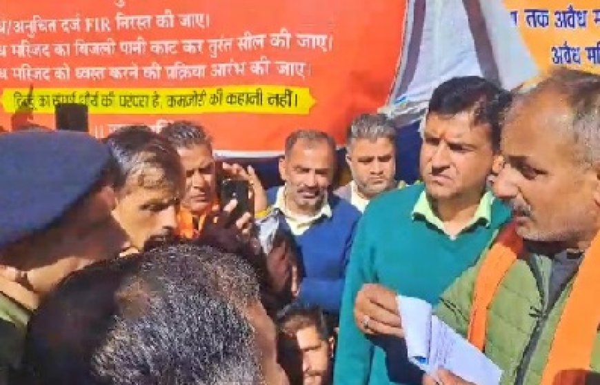 संजौली में मस्जिद विवाद को लेकर प्रशासन के आश्वासन के बाद चौथे दिन हिन्दू संगठनों का आमरण अनशन खत्म