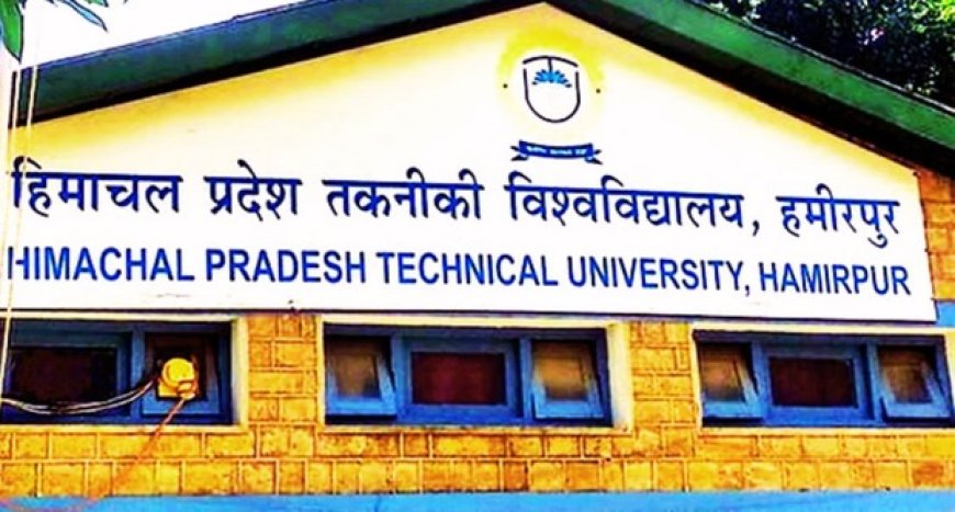 हमीरपुर के बीटेक पांचवें सेमेस्टर तक 40 से कम क्रेडिट वाले विद्यार्थियों का अब सातवें सेमेस्टर में होगा पंजीकरण  