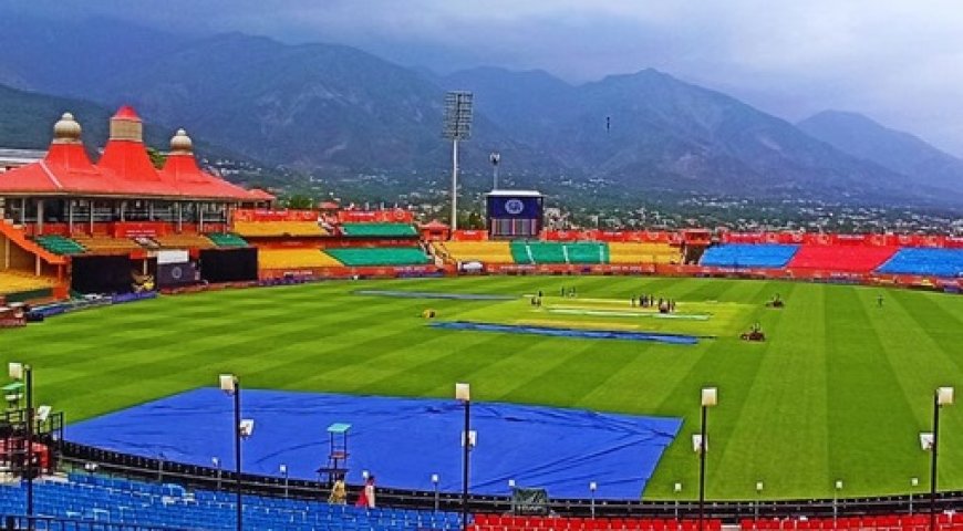 अंतरराष्ट्रीय क्रिकेट स्टेडियम धर्मशाला में 10 साल बाद भारत और साउथ अफ्रीका में होगी भिड़ंत  