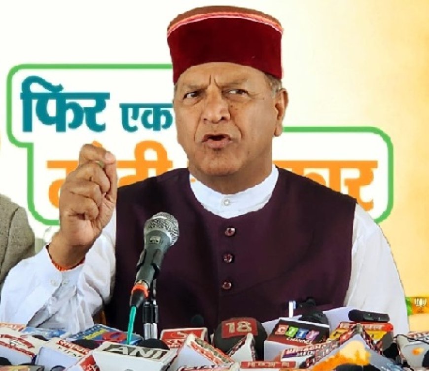 राज्यपाल निवास पर कांग्रेस का प्रदर्शन गैरकानूनी :  डॉ. राजीव बिंदल