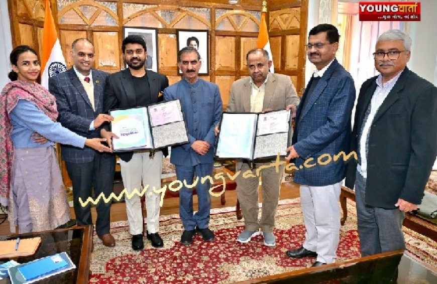 किसान समुदाय को पौध रोपण से जोड़ने के लिए समझौता ज्ञापन हस्ताक्षरित