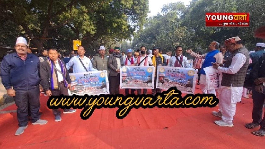 प्रदेश सरकार की शिक्षा नीति के खिलाफ नाहन में एबीवीपी का प्रदर्शन