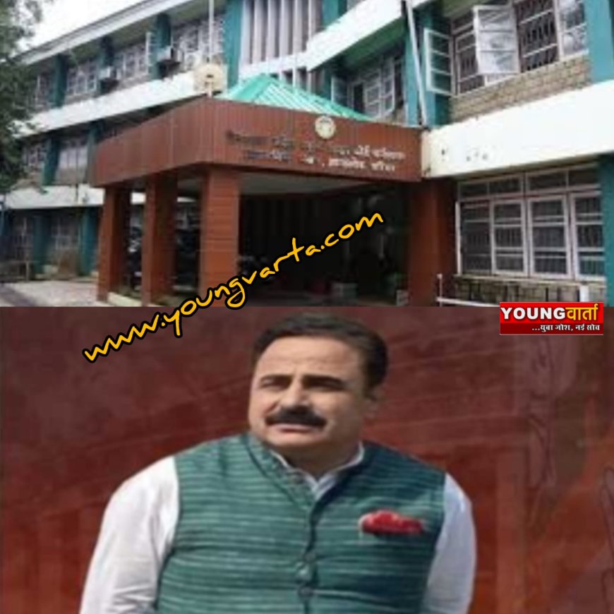 शिक्षा बोर्ड अध्यक्ष डाॅ राजेश का विपक्ष को ऑफर , बोर्ड कार्यालय आओ-मिलकर करेंगे नेहरू की किताब द विजनरी का प्रचार-प्रसार