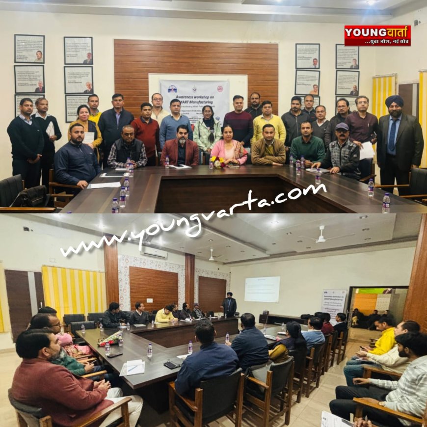 आर.ए.एम.पी. के तहत परवाणू में तृतीय जागरूकता कार्यक्रम आयोजित